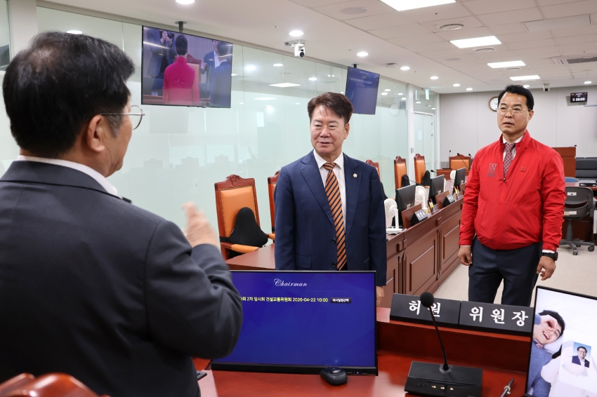 공공체육시설(파크골프장) 조성사업 재심사 및 추진 촉구 건의서 전달_2