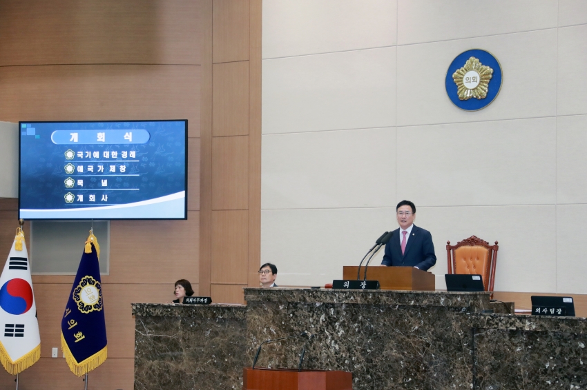 제261회 이천시의회 임시회 본회의_2