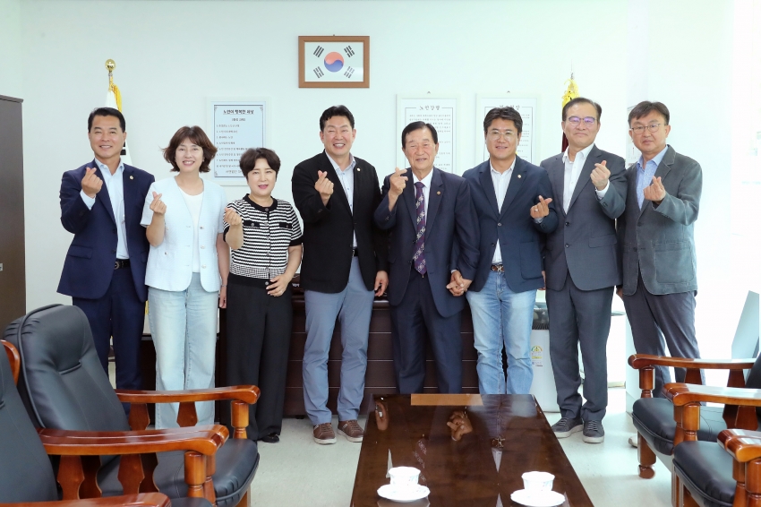 대한노인회(이천시지부) 방문_1