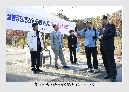 한국도자재단 도로폐쇄관련 성명서 발표_5