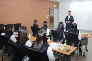 이천양정여자고등학교 체험 학습_2