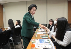 이천양정여자고등학교 체험 학습_11