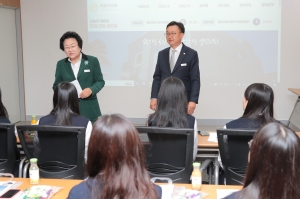 이천양정여자고등학교 체험 학습_12