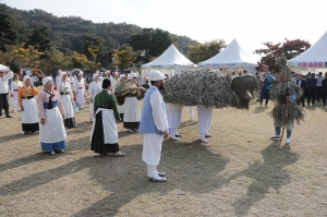 이천쌀문화축제_258