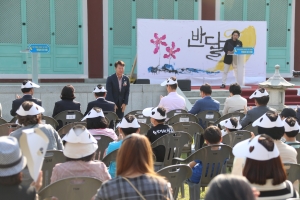 한국 창작동요 100주년 기념 '반달이 준 선물' 개막식_29