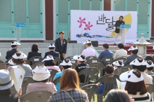 한국 창작동요 100주년 기념 '반달이 준 선물' 개막식_30