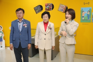 한국 창작동요 100주년 기념 '반달이 준 선물' 개막식_75
