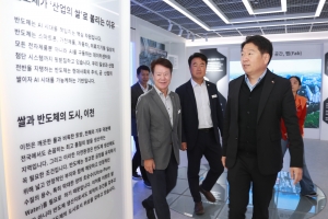 이천쌀문화축제_6