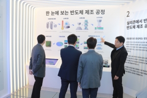 이천쌀문화축제_12