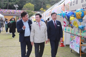 이천쌀문화축제_15