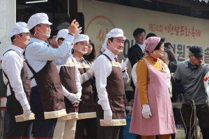 이천쌀문화축제_21