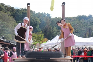 이천쌀문화축제_25