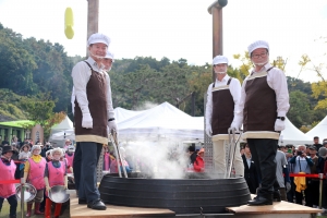 이천쌀문화축제_28