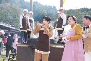 이천쌀문화축제_29