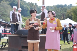 이천쌀문화축제_30