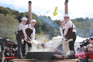 이천쌀문화축제_36