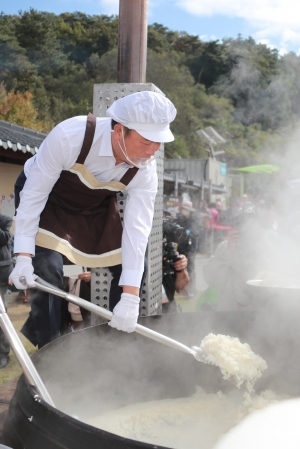 이천쌀문화축제_39