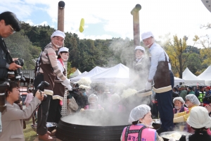 이천쌀문화축제_44