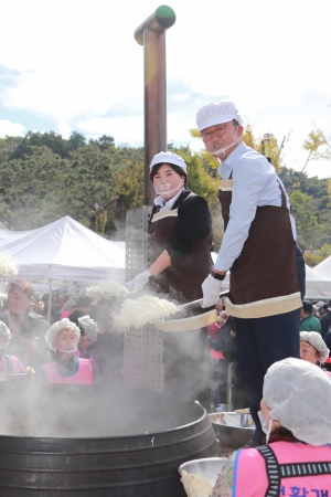 이천쌀문화축제_46