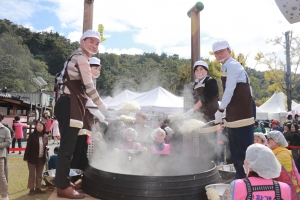 이천쌀문화축제_47