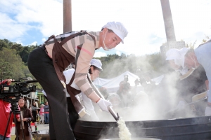 이천쌀문화축제_49