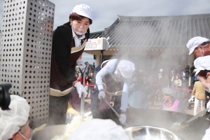 이천쌀문화축제_51