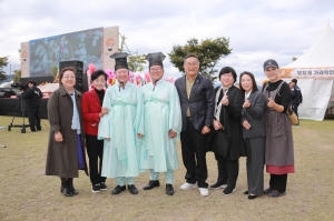 이천쌀문화축제_75