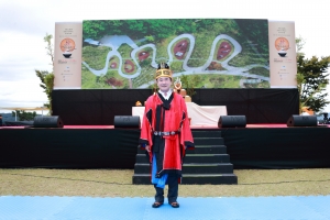 이천쌀문화축제_84