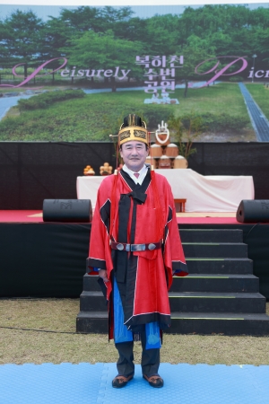 이천쌀문화축제_86