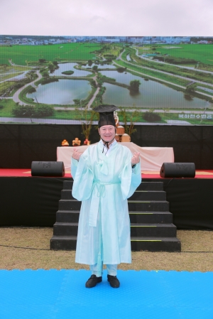 이천쌀문화축제_87