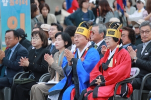 이천쌀문화축제_96