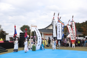 이천쌀문화축제_100