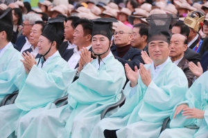 이천쌀문화축제_101