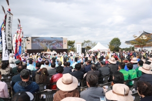 이천쌀문화축제_103