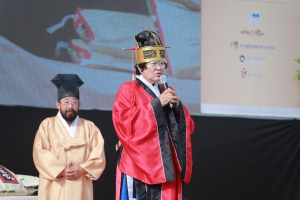 이천쌀문화축제_111