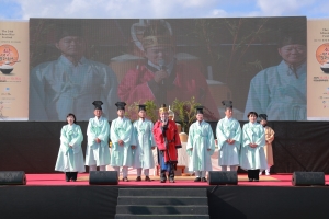 이천쌀문화축제_121