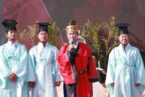 이천쌀문화축제_123