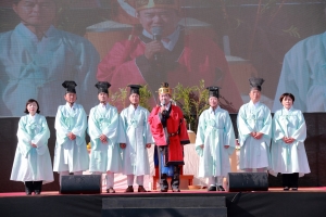 이천쌀문화축제_124