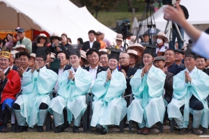 이천쌀문화축제_133