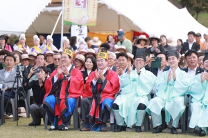 이천쌀문화축제_134