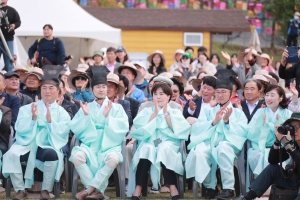 이천쌀문화축제_135