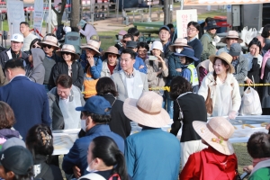 이천쌀문화축제_136