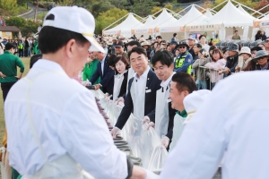 이천쌀문화축제_138