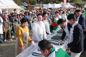 이천쌀문화축제_140