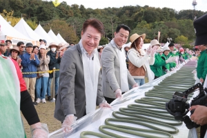 이천쌀문화축제_141