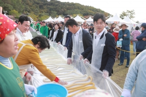 이천쌀문화축제_144