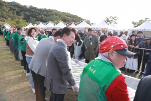 이천쌀문화축제_146
