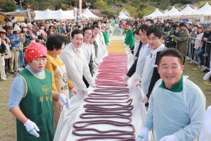 이천쌀문화축제_151