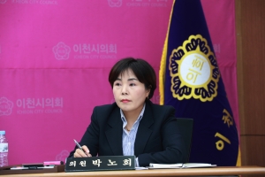 노인복지 지원관련 간담회(김하식, 박노희의원)_7