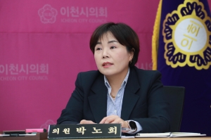 노인복지 지원관련 간담회(김하식, 박노희의원)_10